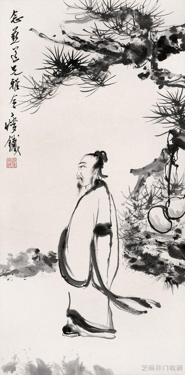 钱瘦铁画集