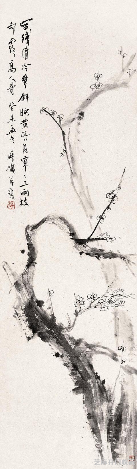 钱瘦铁画集