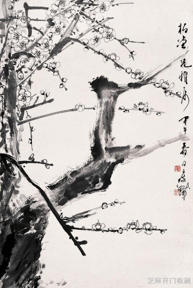 钱瘦铁画集