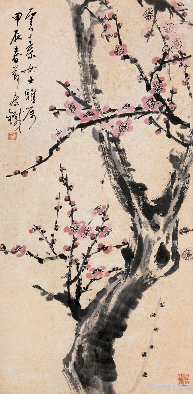 钱瘦铁画集
