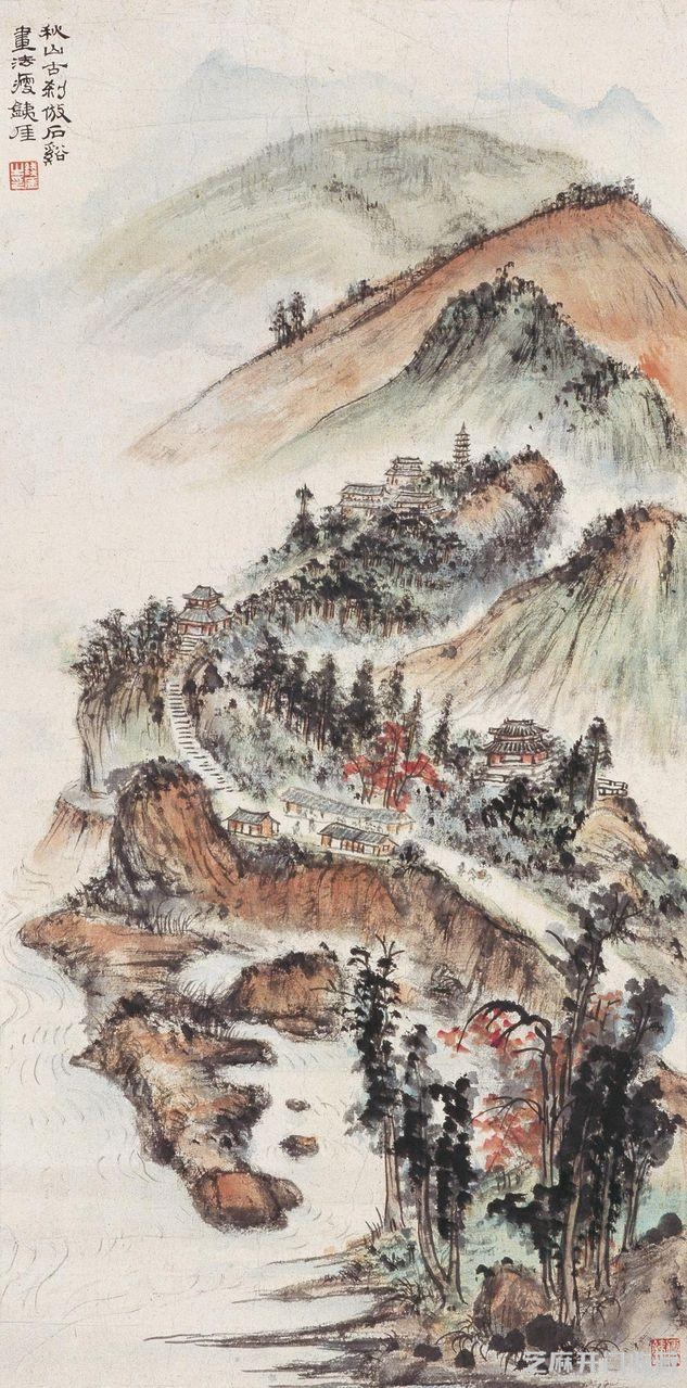 钱瘦铁画集