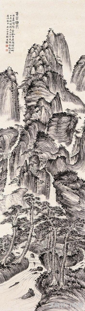 钱瘦铁画集
