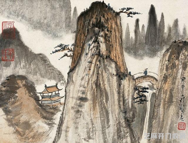 钱瘦铁画集