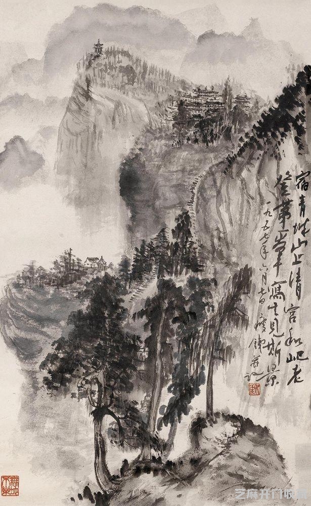 钱瘦铁画集