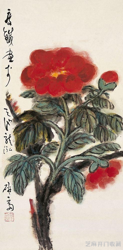 钱瘦铁画集
