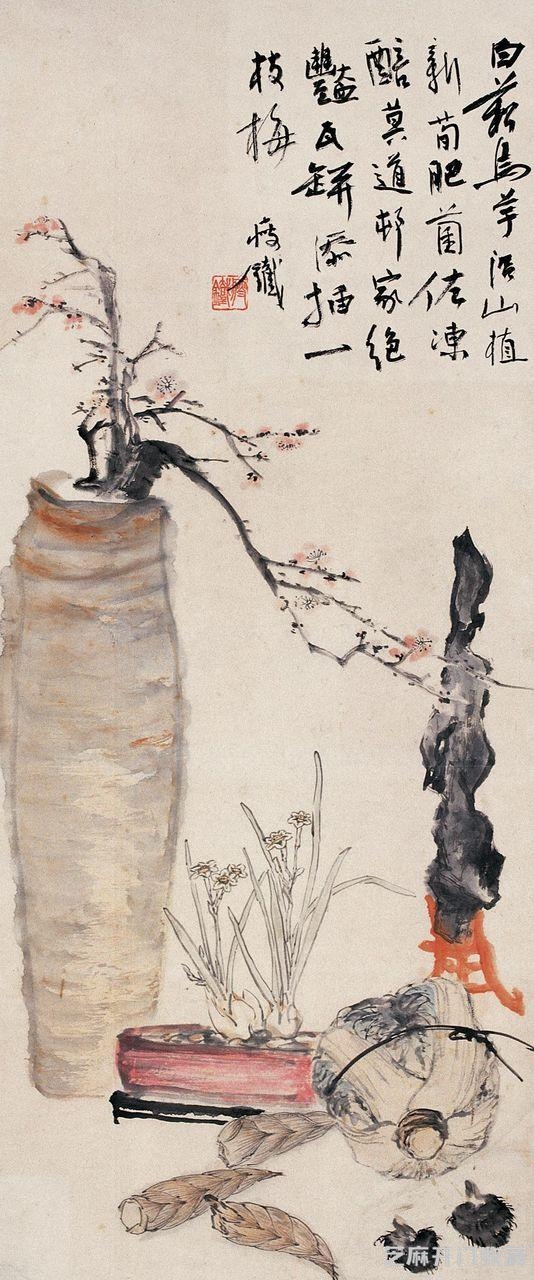 钱瘦铁画集