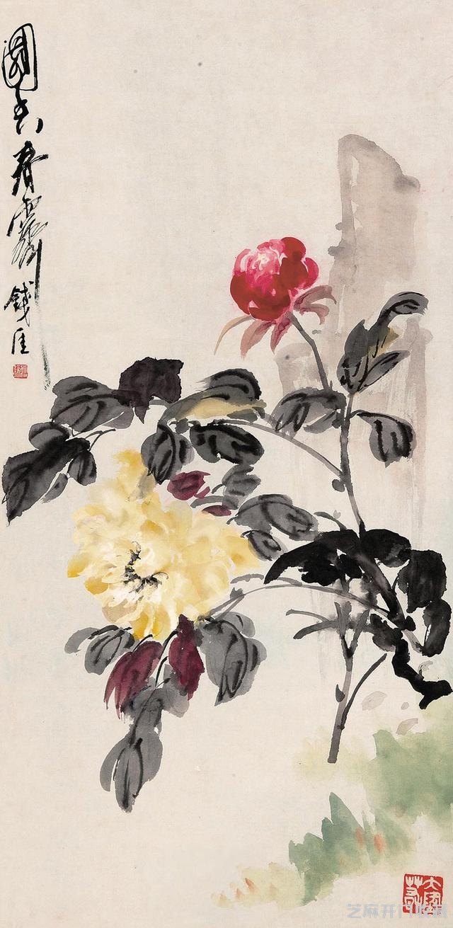 钱瘦铁画集