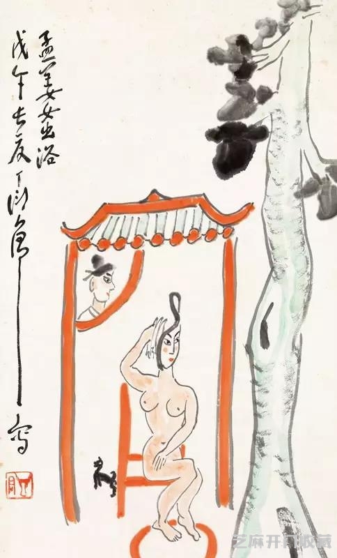 画家丁衍庸的奇倔幽默