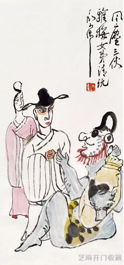 画家丁衍庸的奇倔幽默