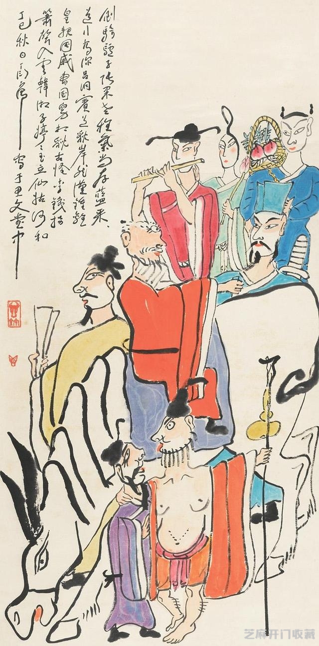 画家丁衍庸的奇倔幽默