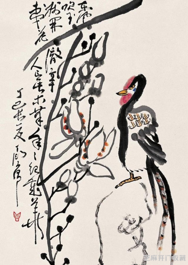画家丁衍庸的奇倔幽默