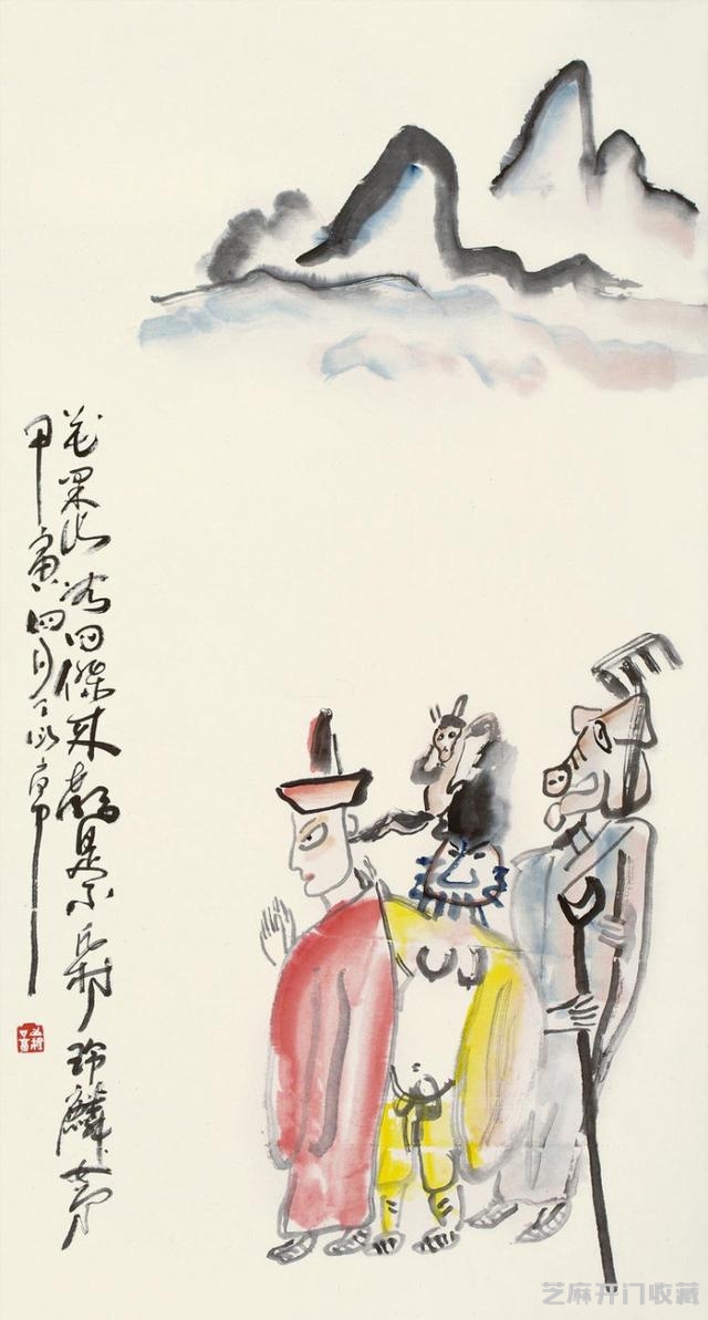 画家丁衍庸的奇倔幽默