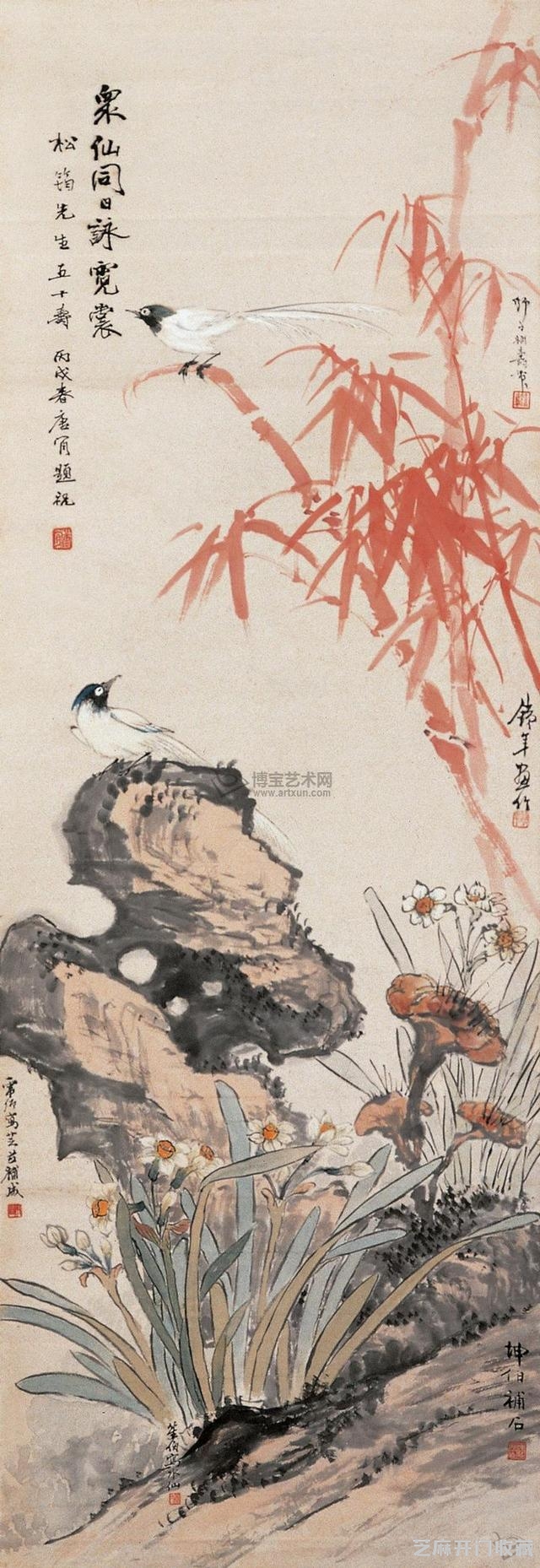 “民国九友”之符铸作品大全