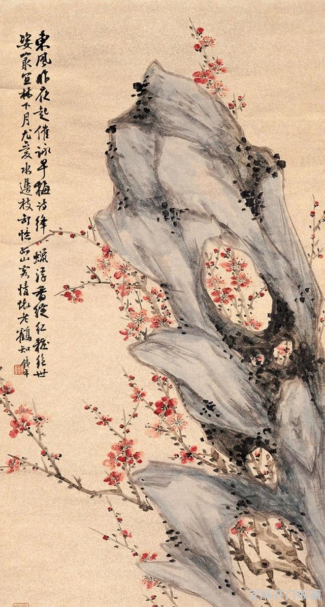 “民国九友”之符铸作品大全