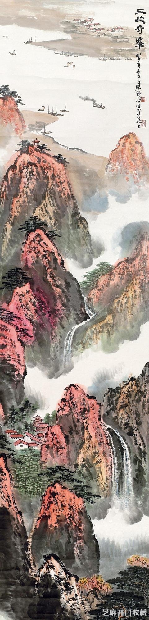 应野平山水作品集萃