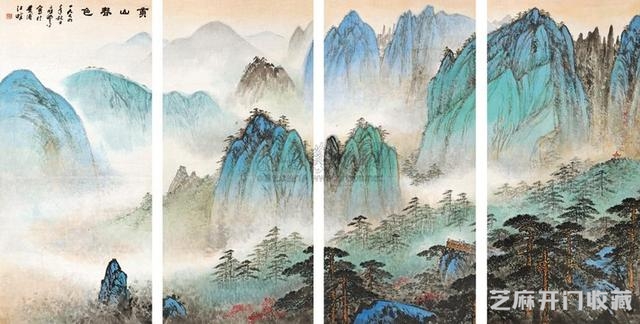 应野平山水作品集萃