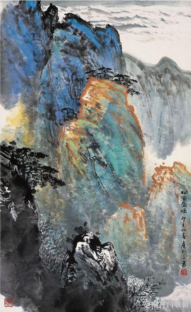 应野平山水作品集萃
