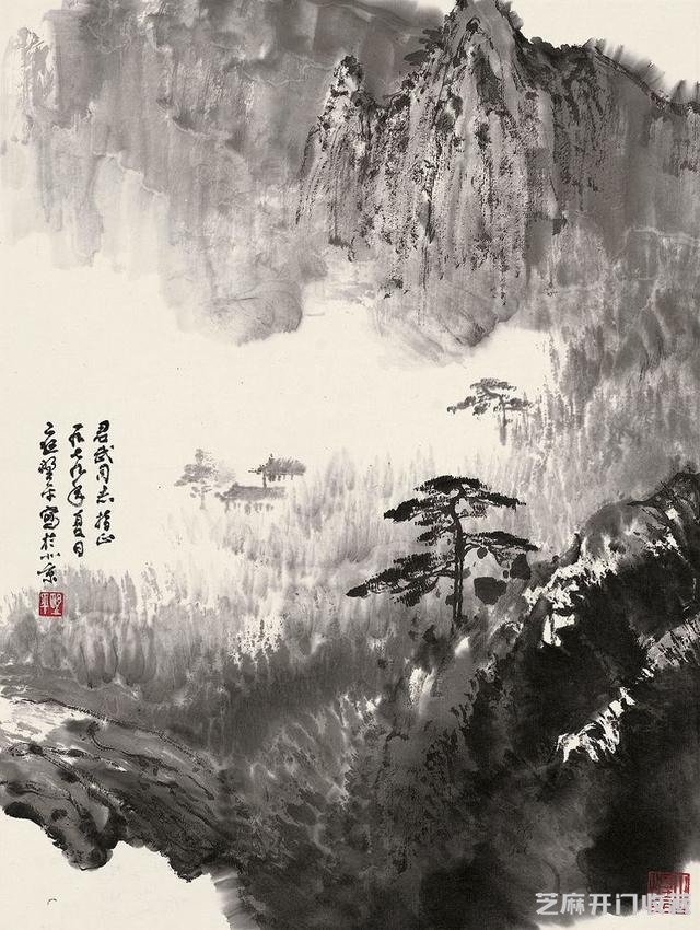 应野平山水作品集萃