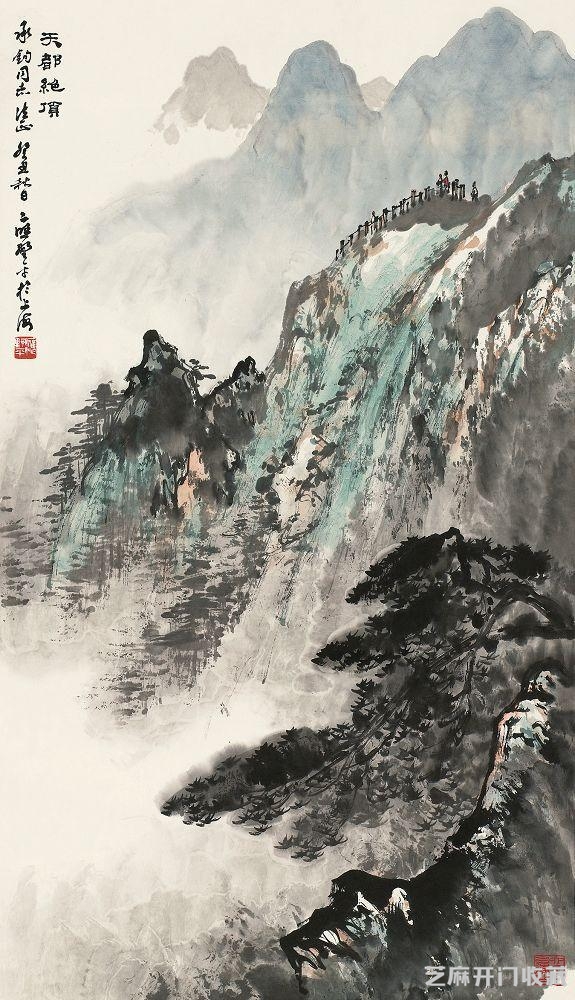 应野平山水作品集萃