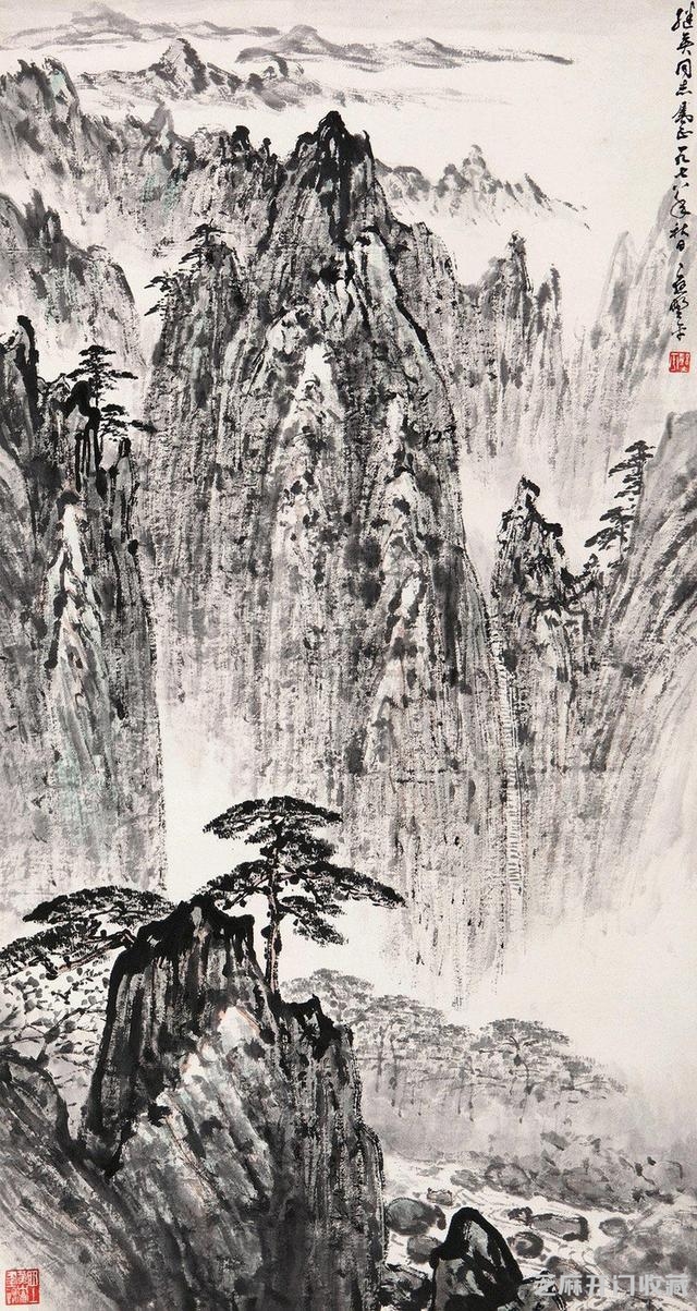 应野平山水作品集萃