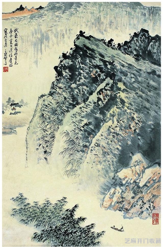 应野平山水作品集萃