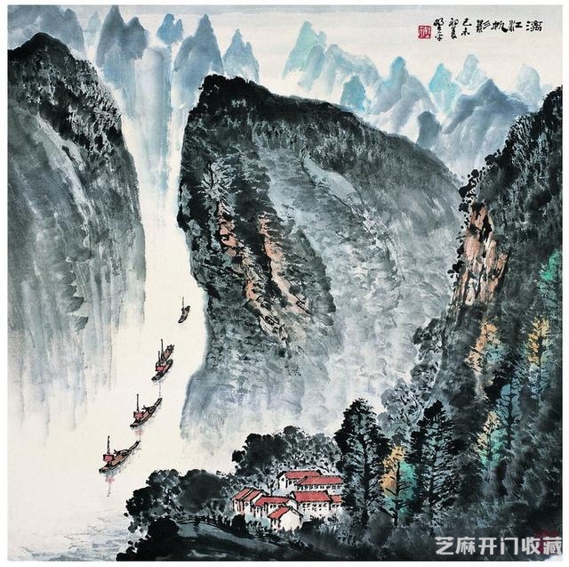 应野平山水作品集萃