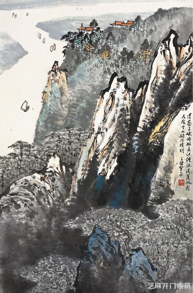应野平山水作品集萃