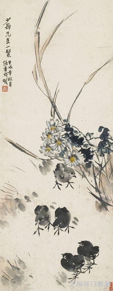 “白粉画家”——张书旂花鸟画大全
