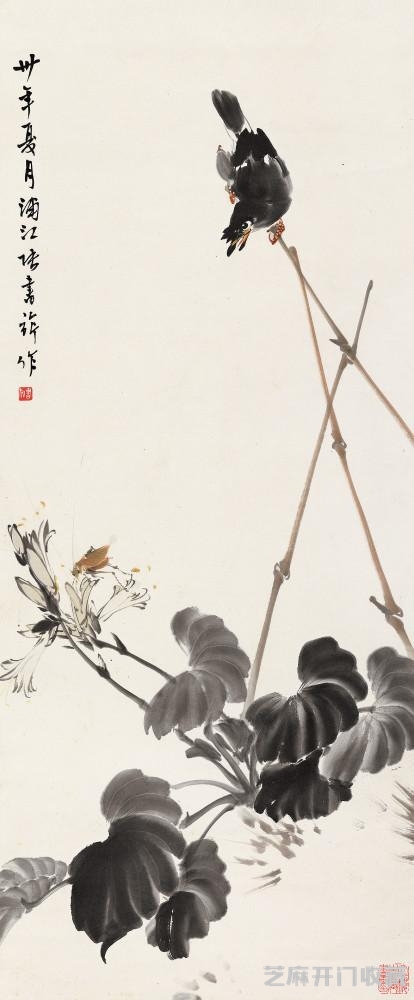 “白粉画家”——张书旂花鸟画大全