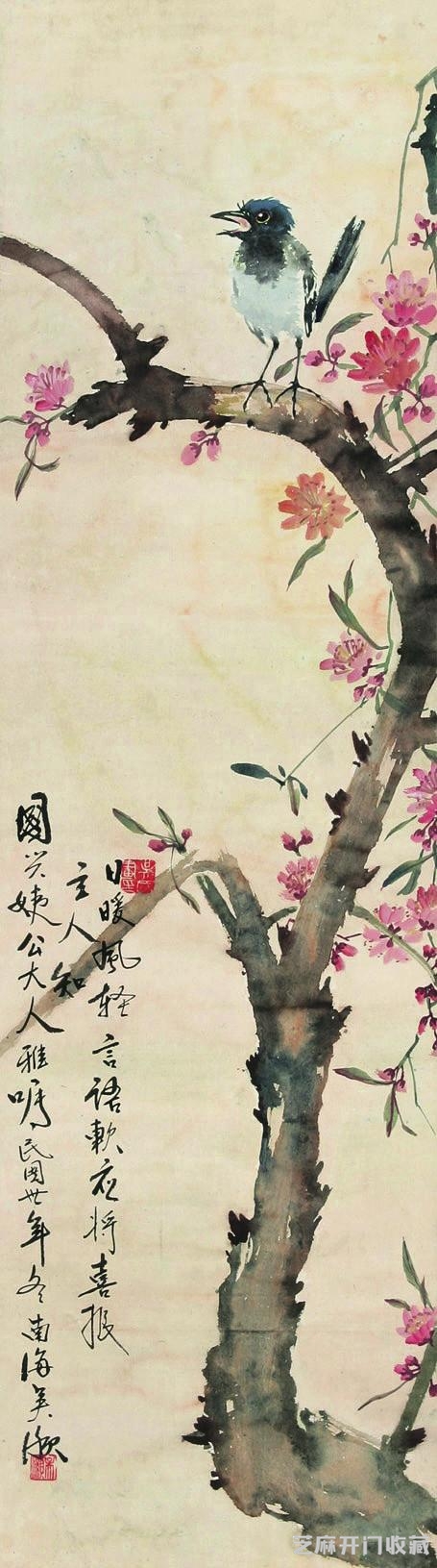 吴灏花鸟作品集萃