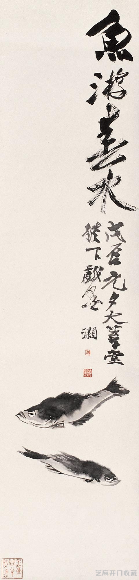 吴灏花鸟作品集萃
