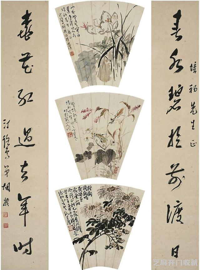 谢公展画作集萃