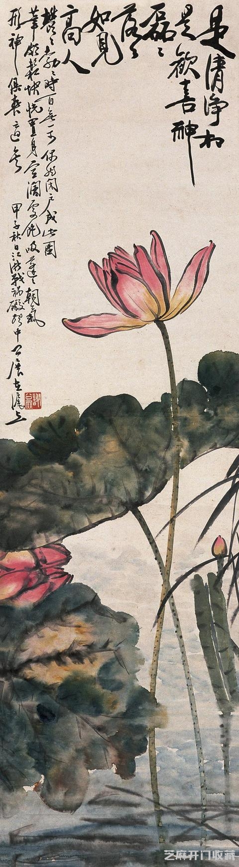 谢公展画作集萃