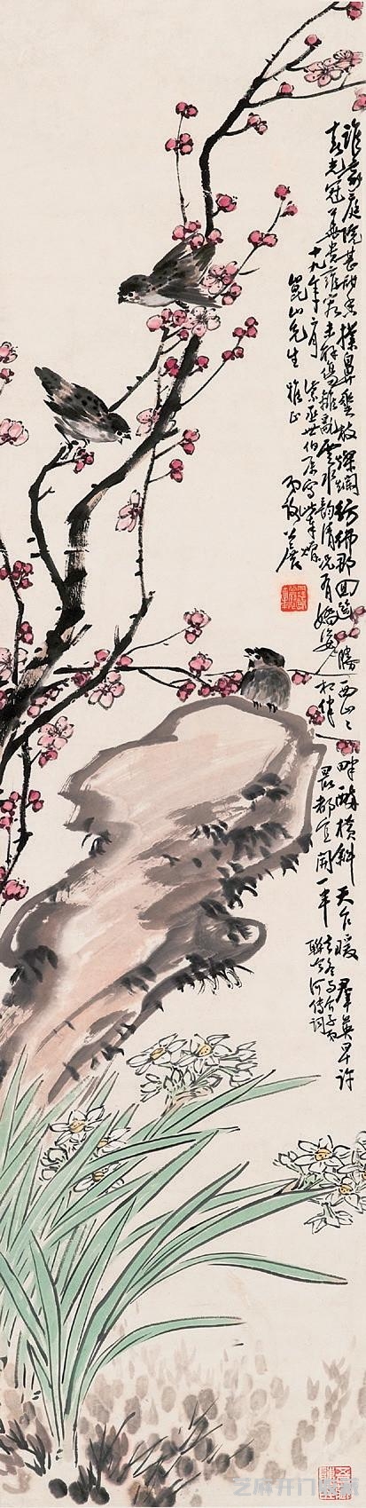 谢公展画作集萃