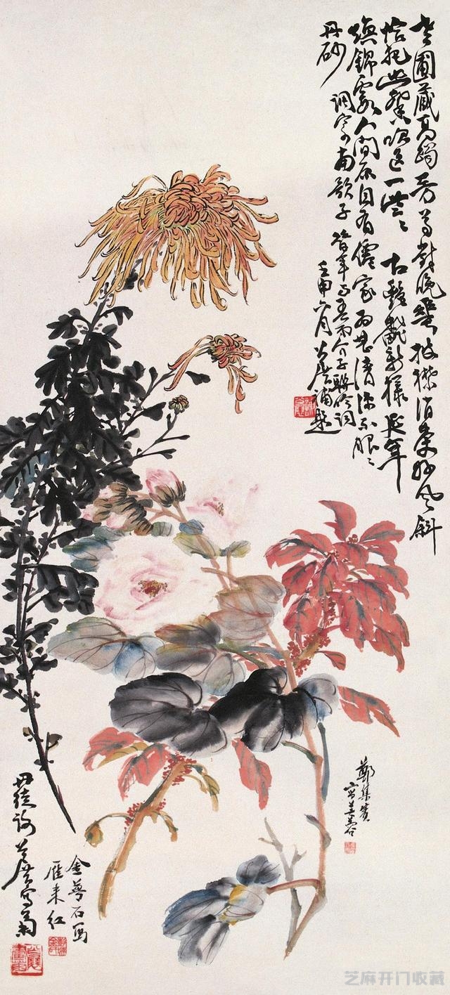 谢公展画作集萃