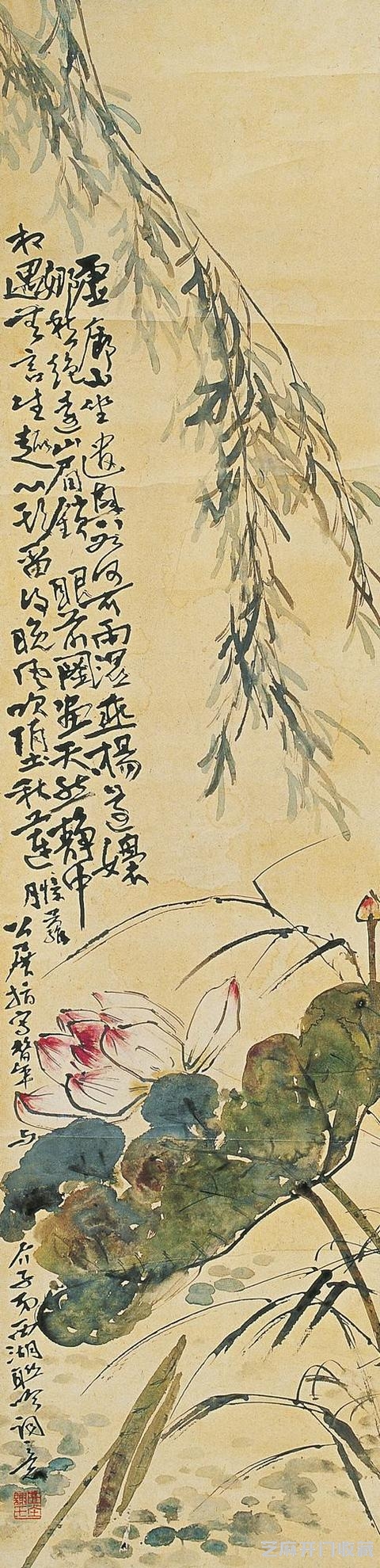 谢公展画作集萃