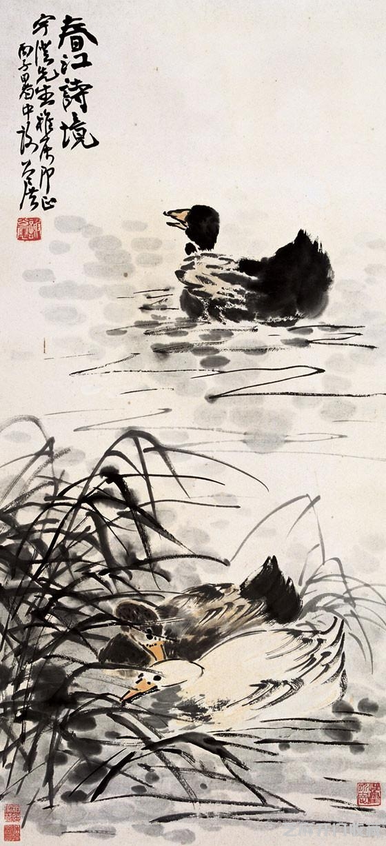 谢公展画作集萃