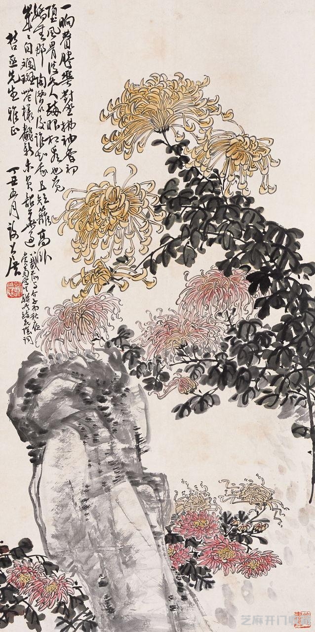 谢公展画作集萃