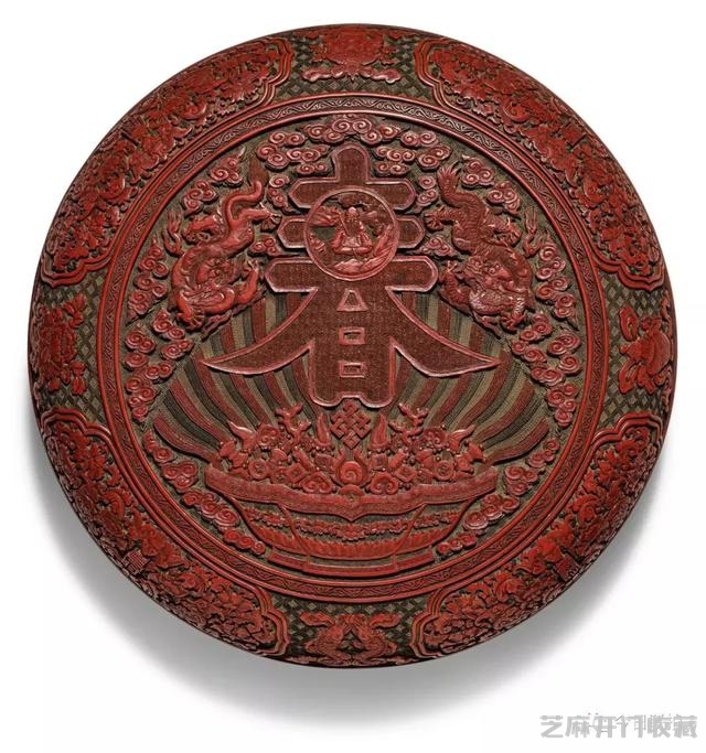 伦敦苏富比中国艺术珍品专场精品选粹（高清多图）