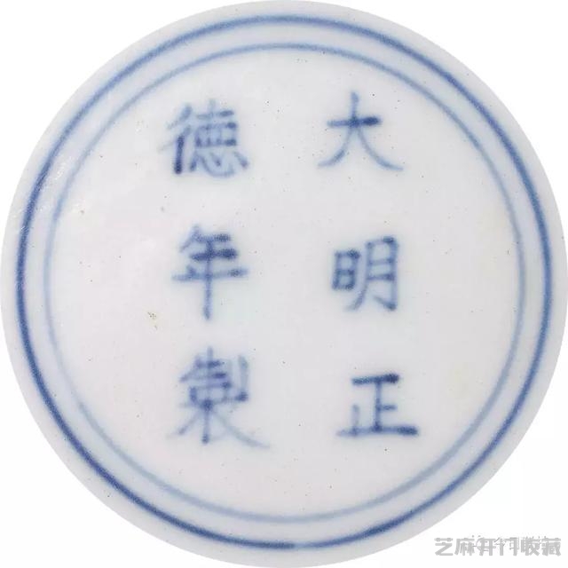 伦敦苏富比中国艺术珍品专场精品选粹（高清多图）
