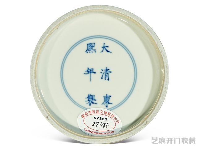 康熙 矾红缠枝莲宝相花彩长颈胆瓶