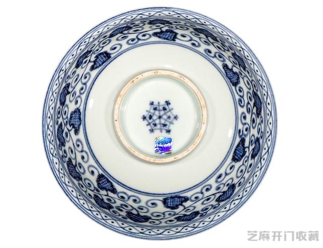 永乐 缠枝苜蓿花纹碗