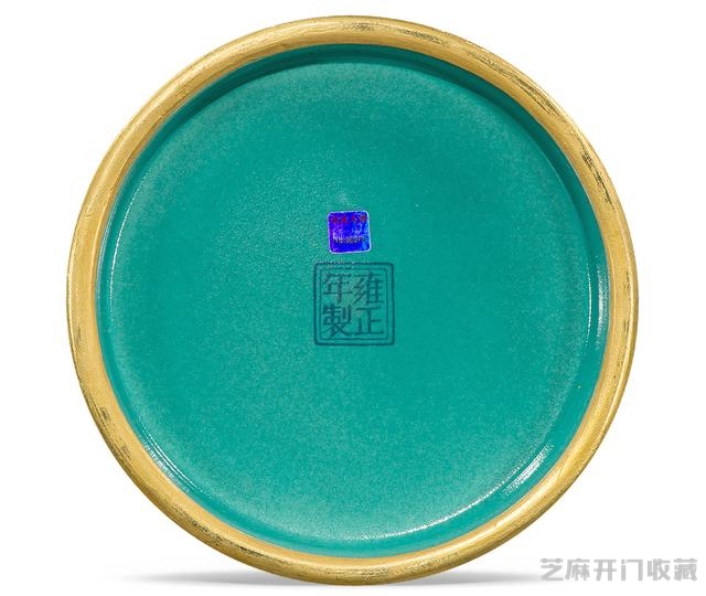 雍正 粉彩描金开光西洋人暖锅