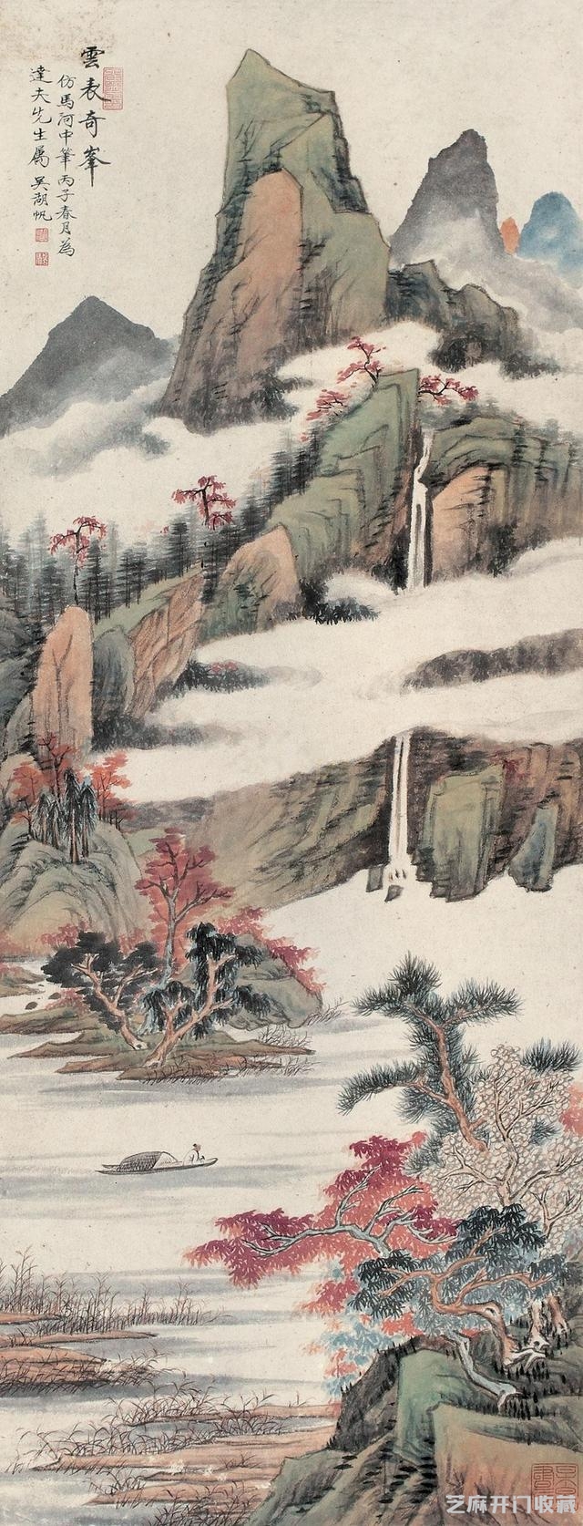 吴湖帆师古山水笔墨借鉴