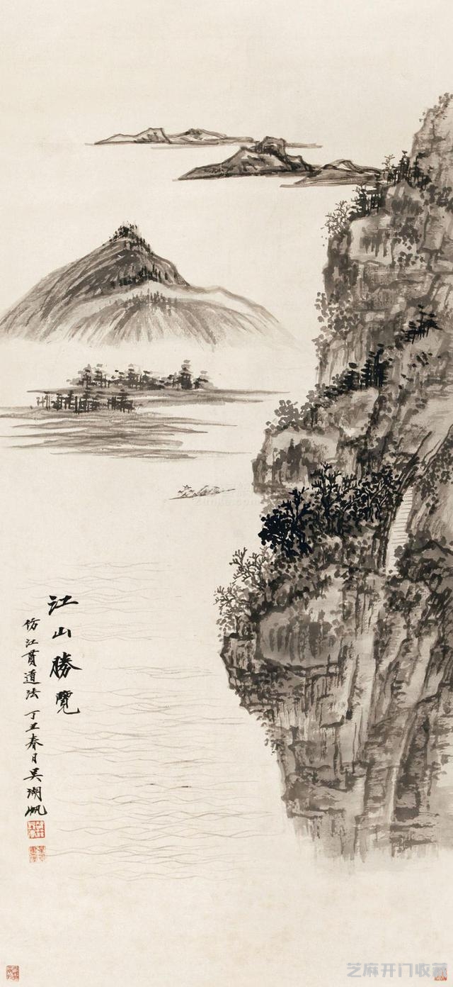 吴湖帆师古山水笔墨借鉴