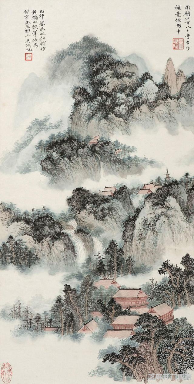 吴湖帆师古山水笔墨借鉴