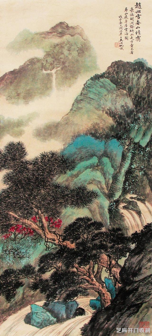吴湖帆师古山水笔墨借鉴
