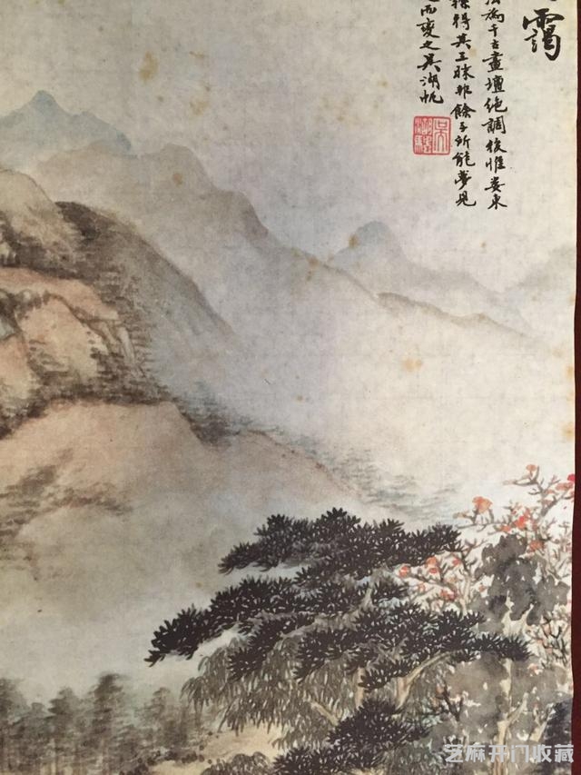 “三吴一冯”山水画大师——吴湖帆