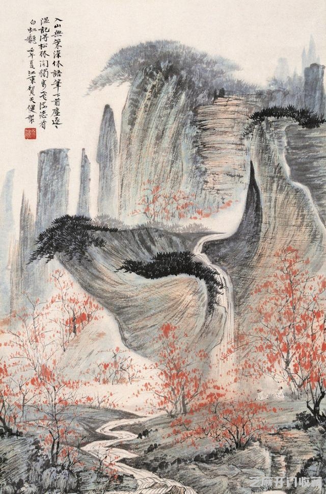 “百尺楼头一丈夫”海派山水画大家贺天健