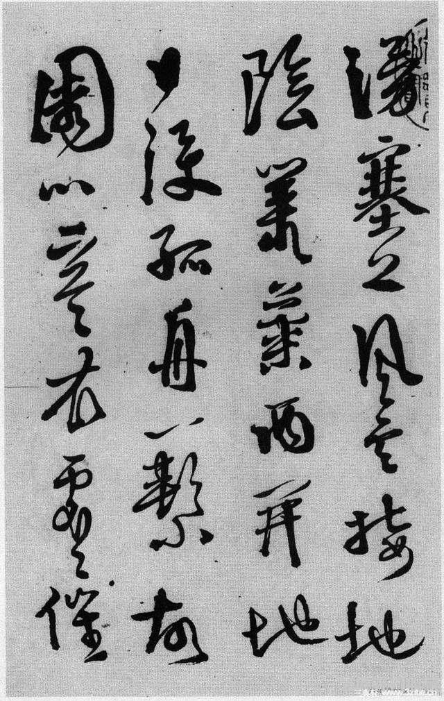 徐渭 传世书法